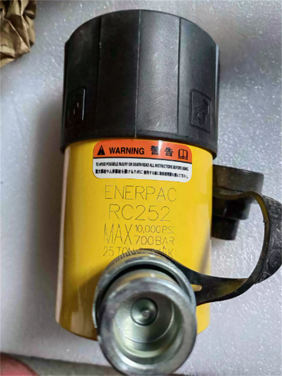 ENERPAC RC252 Hydraulic cylinder (Price  is for 1 PCS)
