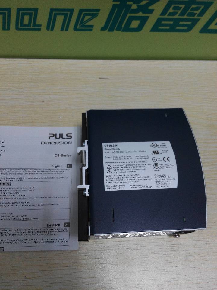 Your go-to expert for all your home care needs visual data 4