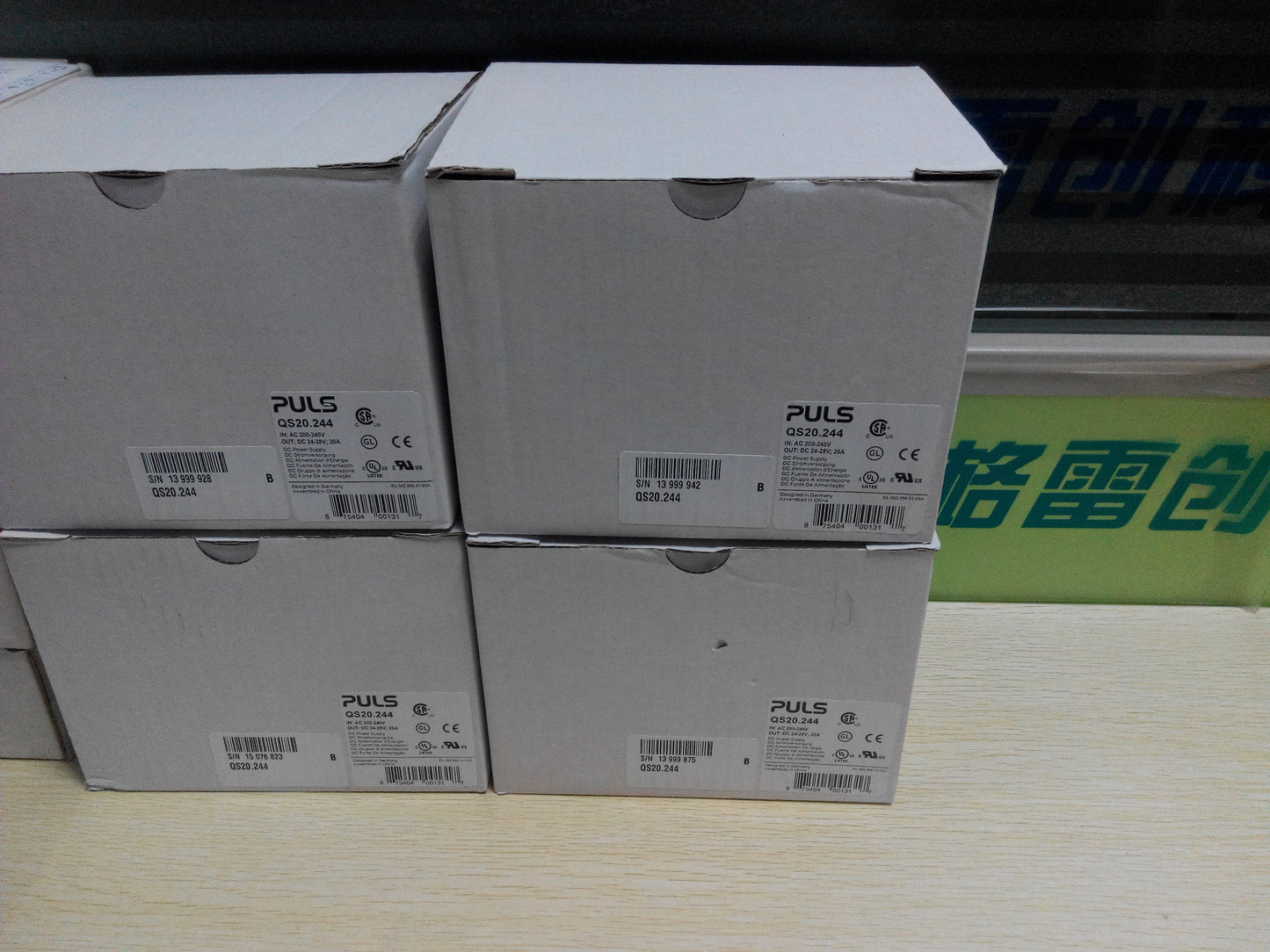 PULS Power supply QS20.244