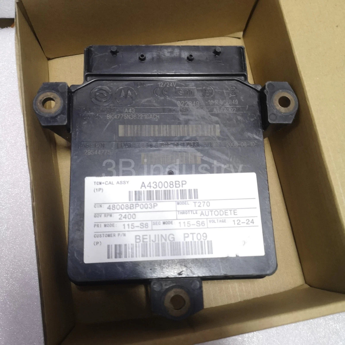 Allison Transmission Control Module 29544775
