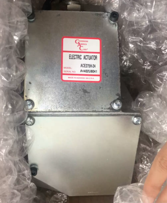GAC GAC275 Actuator