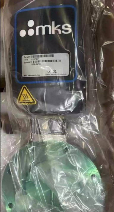 MKS T2BA-34755 Disc valve