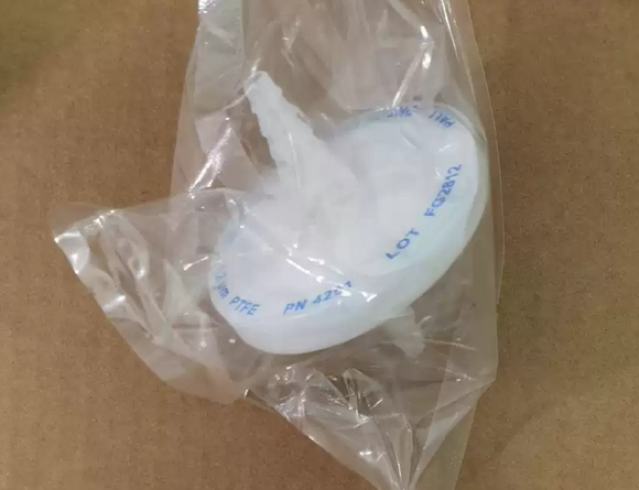 PALL 4251 Filter element
