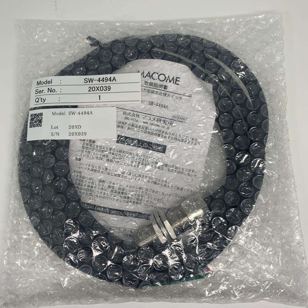 Macome Magnetic proximity switch SW-4494A – 3B Industry