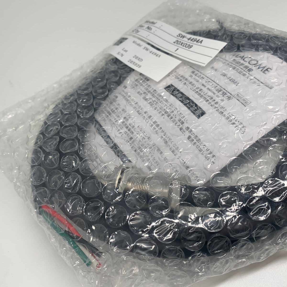 Macome Magnetic proximity switch SW-4494A