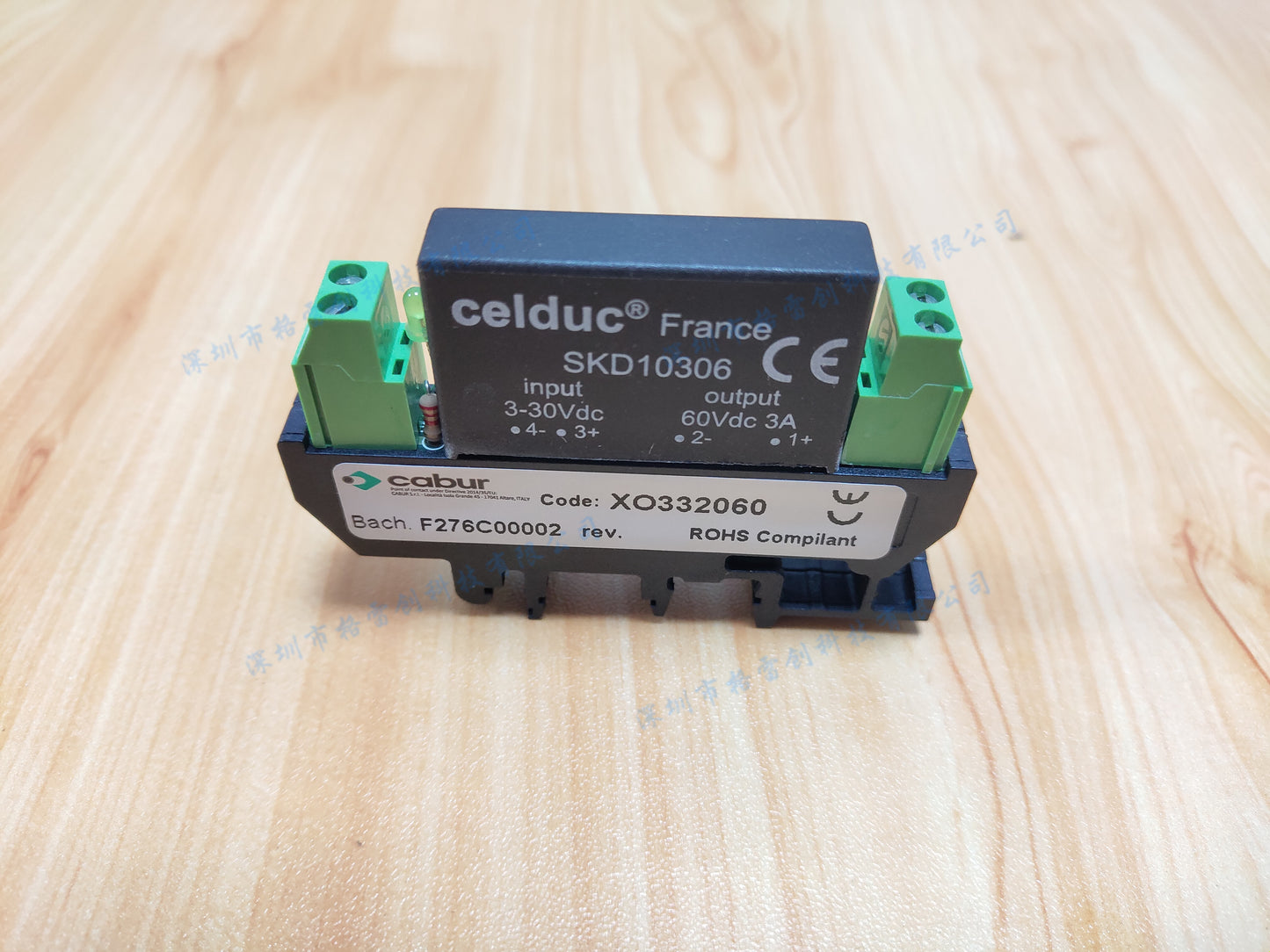 Cabur Relay XO332060