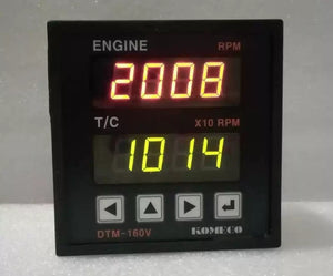 Komeco Controller DTM-160V