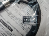 Macome Proximity switch SW-252A