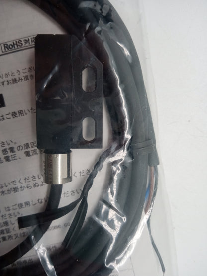 Macome Proximity switch SW-252A