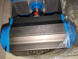 AVS Actuator MV521